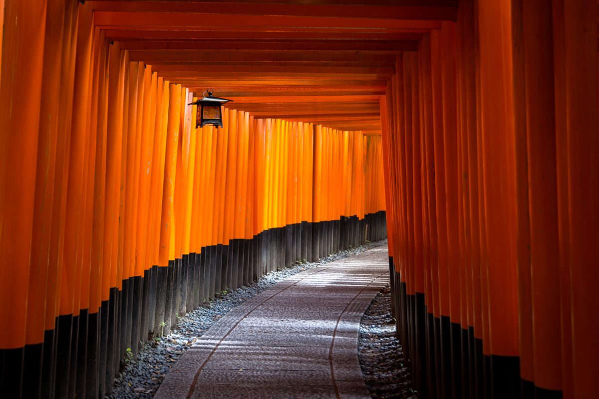 Kyoto, Japão