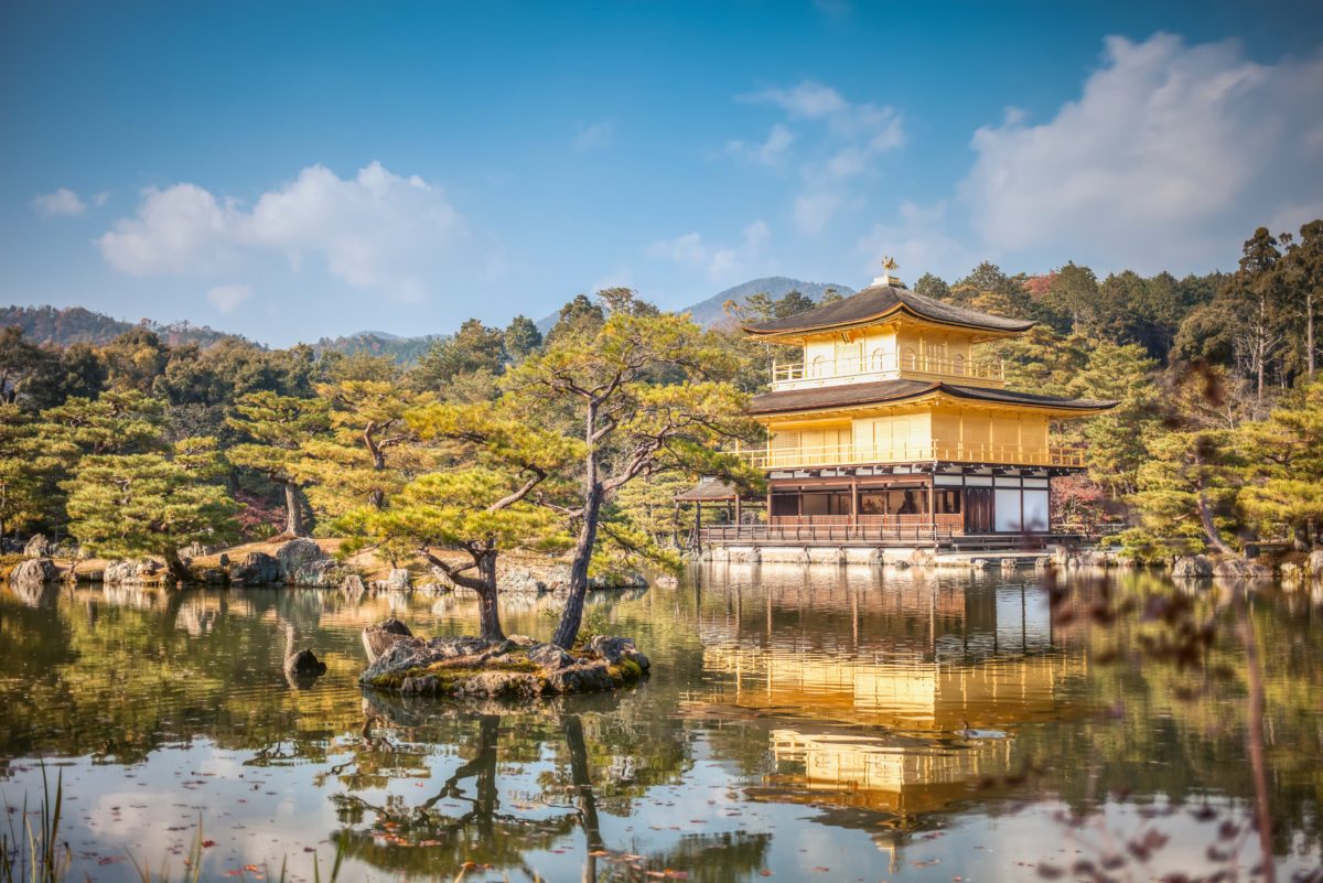 Kyoto, Japão
