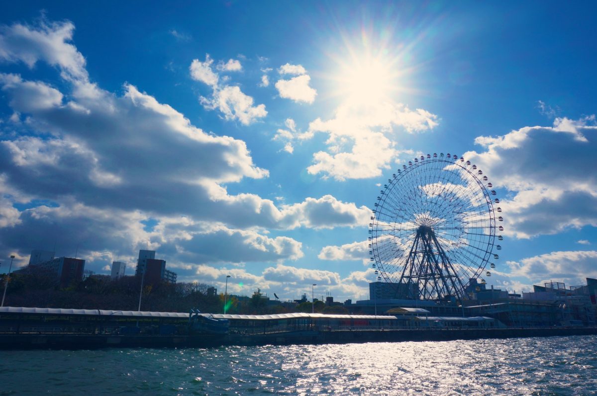 Osaka, Japão