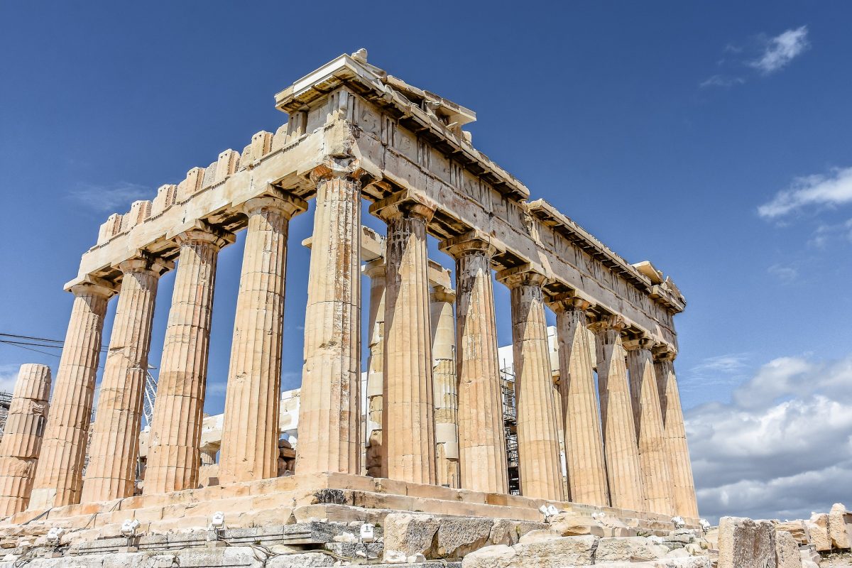 Acrópoles de Atenas, Grécia