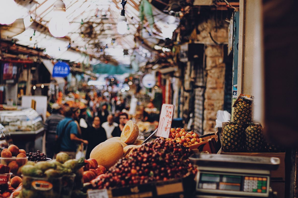 shuk Mahane Yehuda