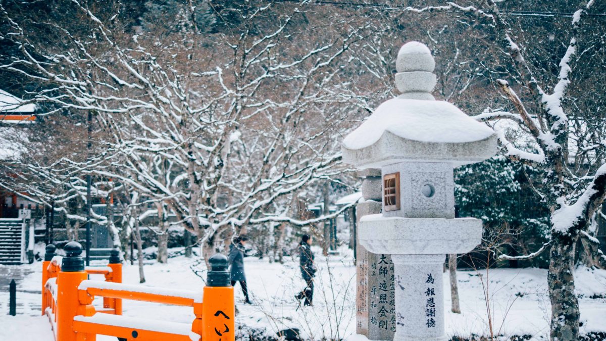 Koyasan, Koya, Japan