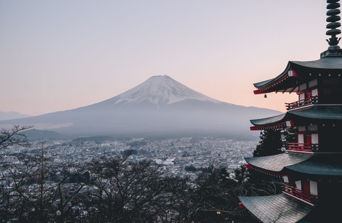 Akatsuki Japão