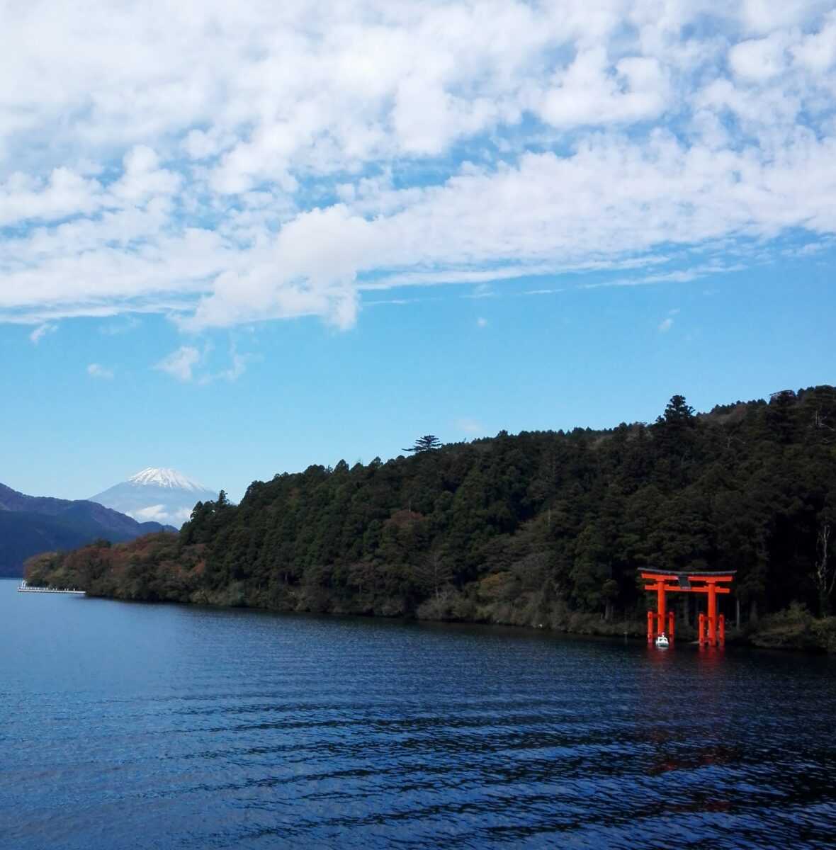Japão por Sofia Santos
