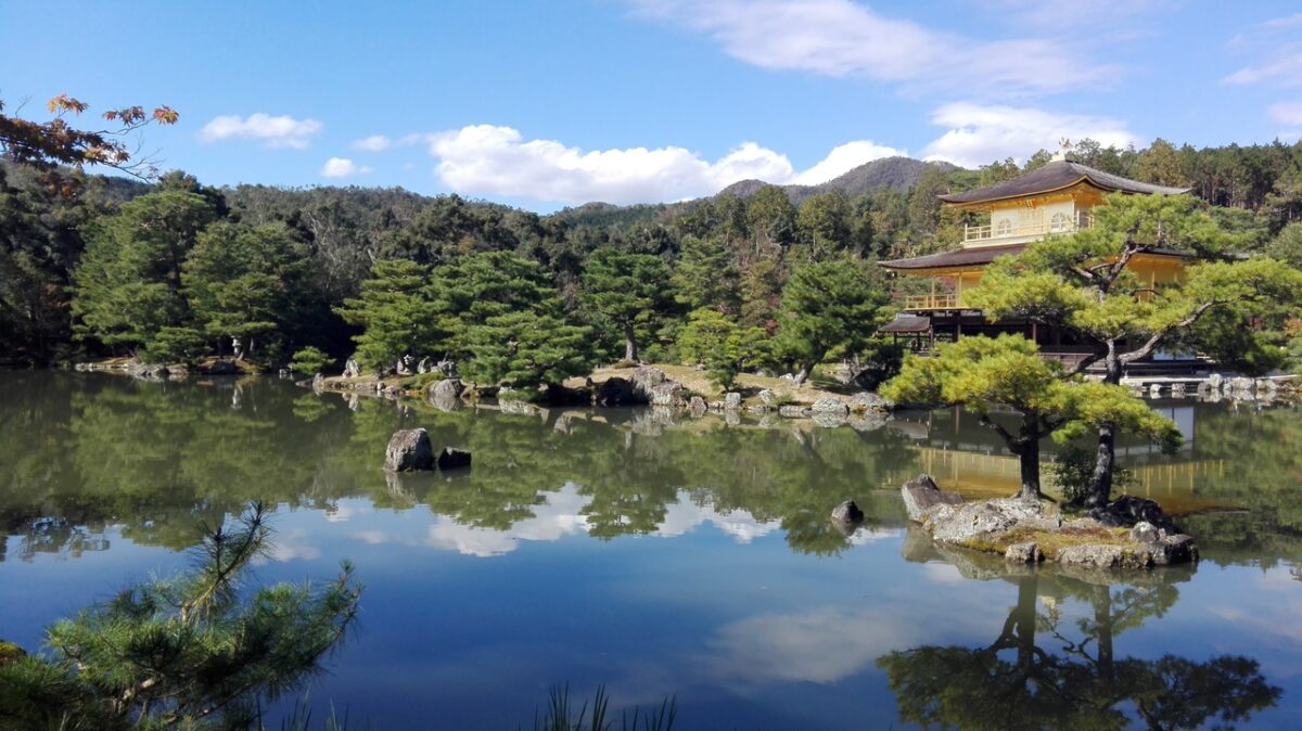 Japão por Sofia Santos