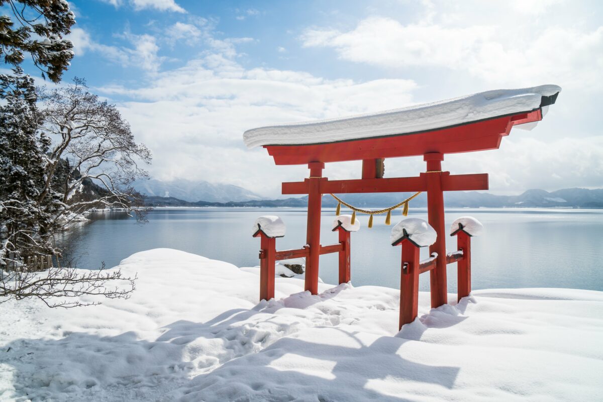 Gozanoishi Shrine