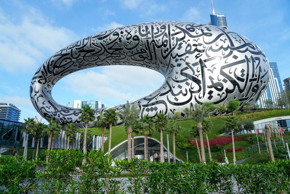 Museu do Futuro / Foto de Sabeel Ahammed / Shutterstock