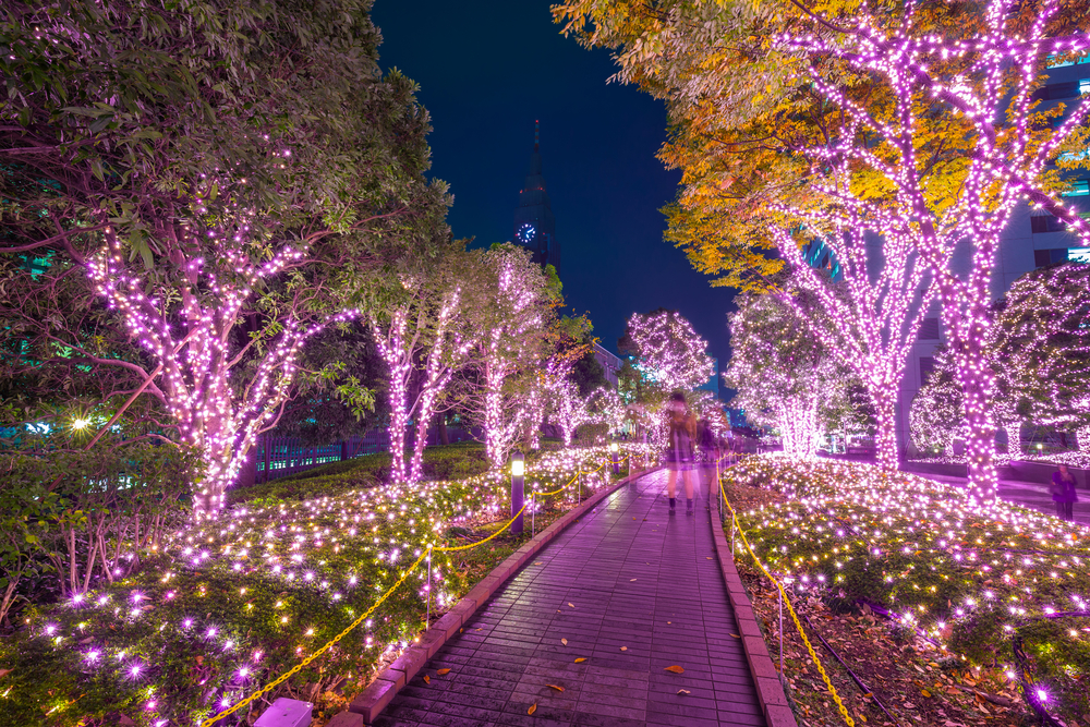 Tóquio, Japão