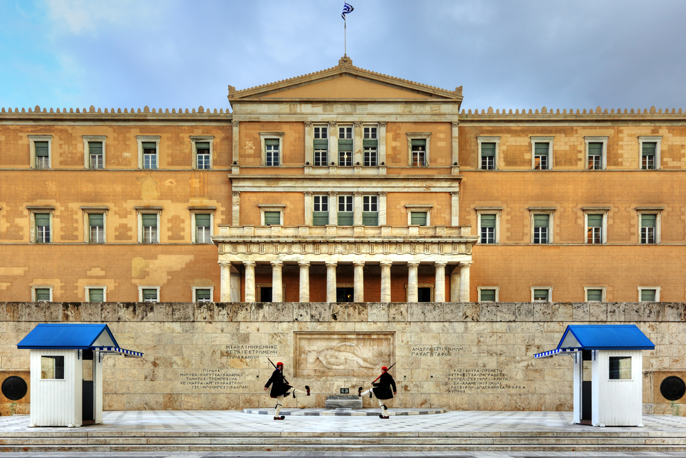 City Break – Atenas