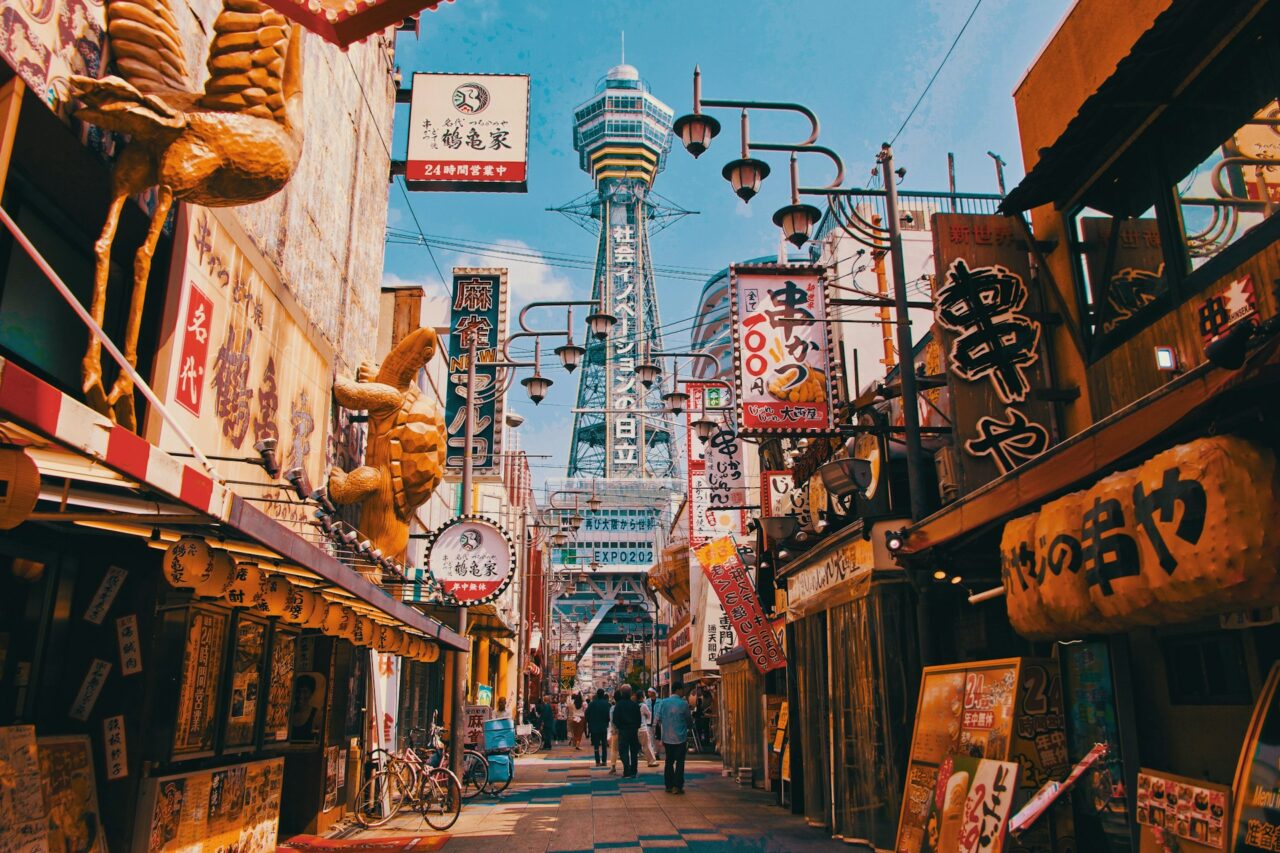 Osaka, Japão