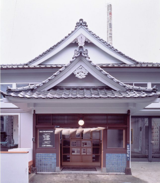 imagem: propriedade de Scai Bathhouse