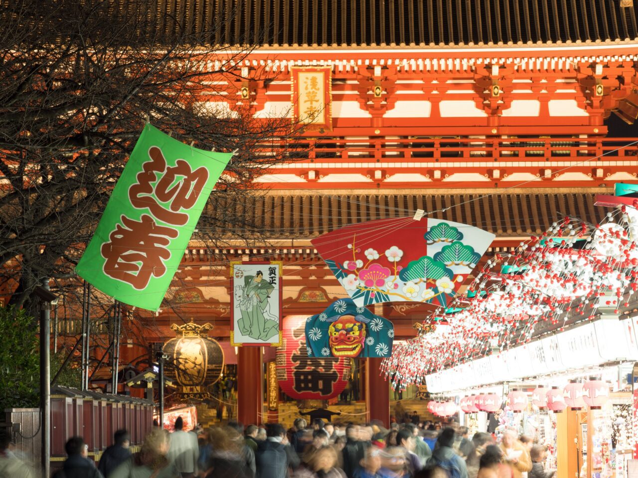 Tóquio / Foto de yoshi0511/ Shutterstock