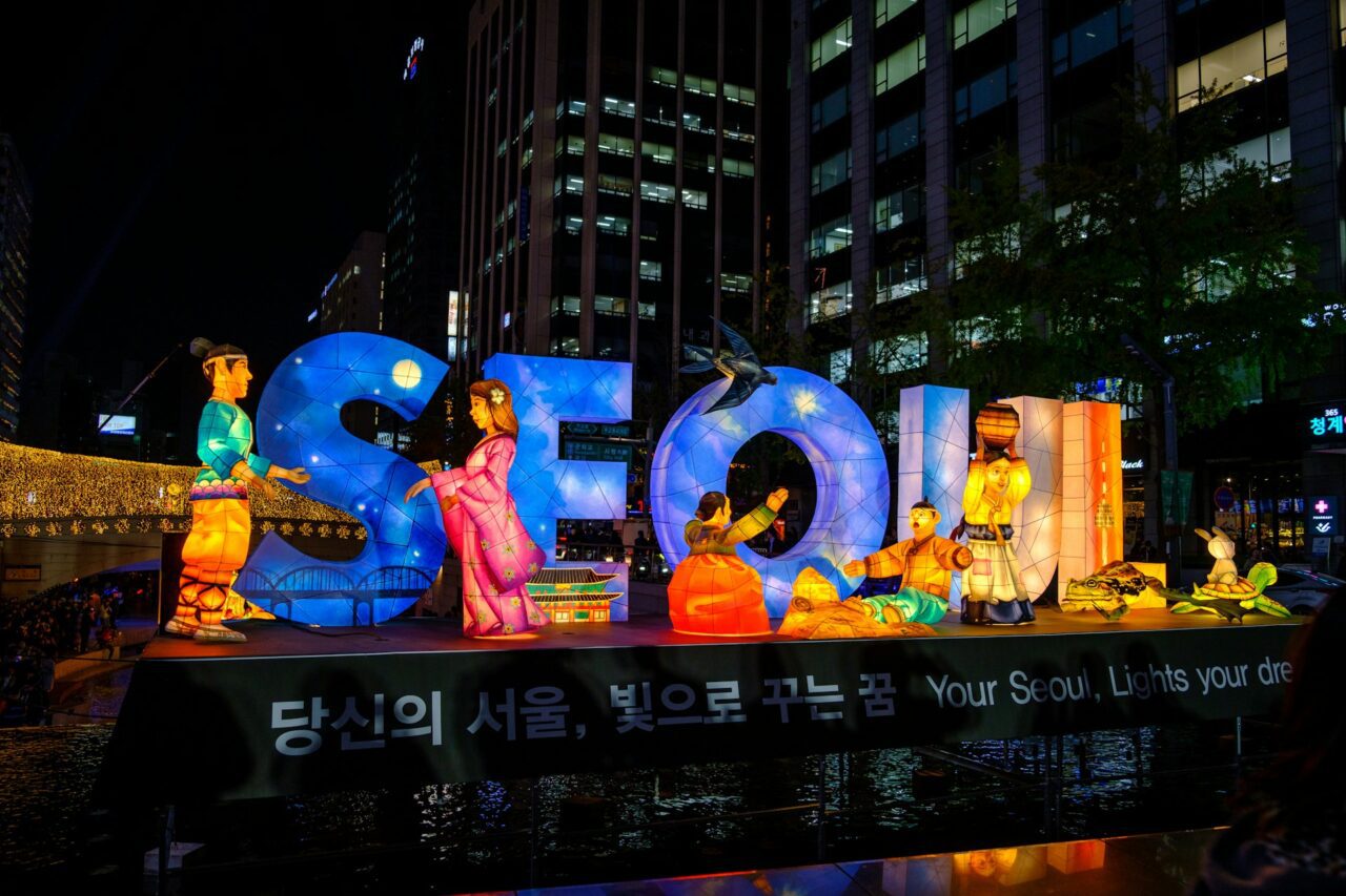 Seoul, Coreia do Sul