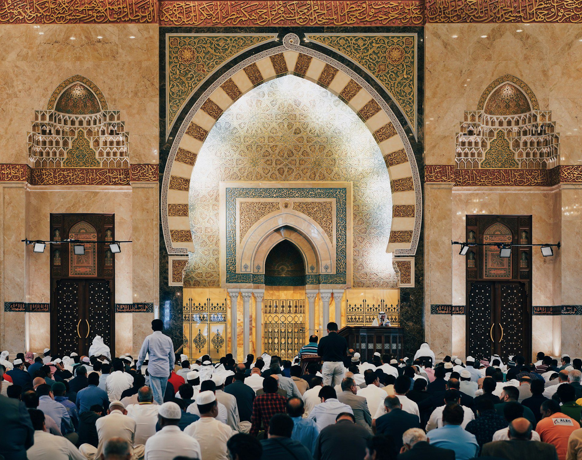 Mesquita com fiéis, Ramadão