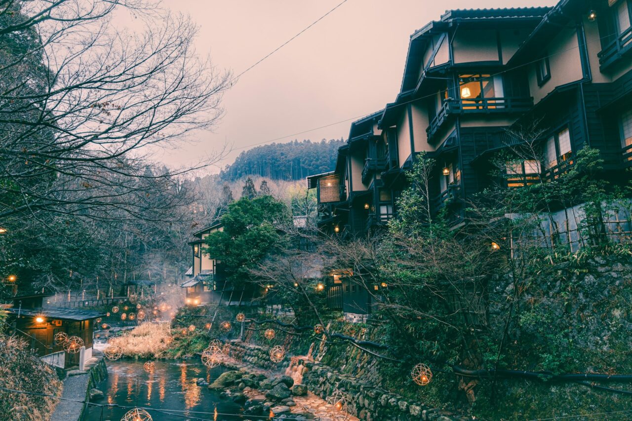 Kurokawa Onsen, Regras do Japão