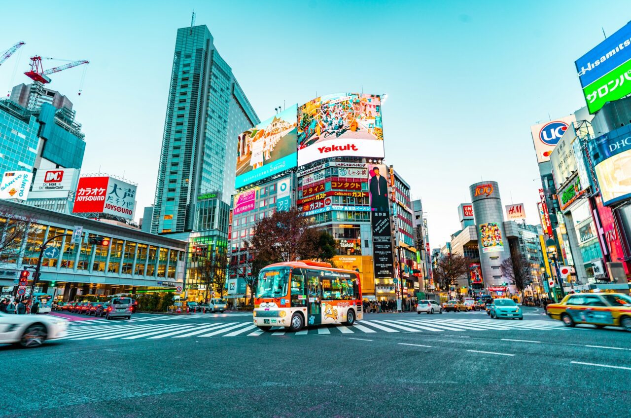 Shibuya, Tóquio, As 10 melhores cidades do mundo para 2026