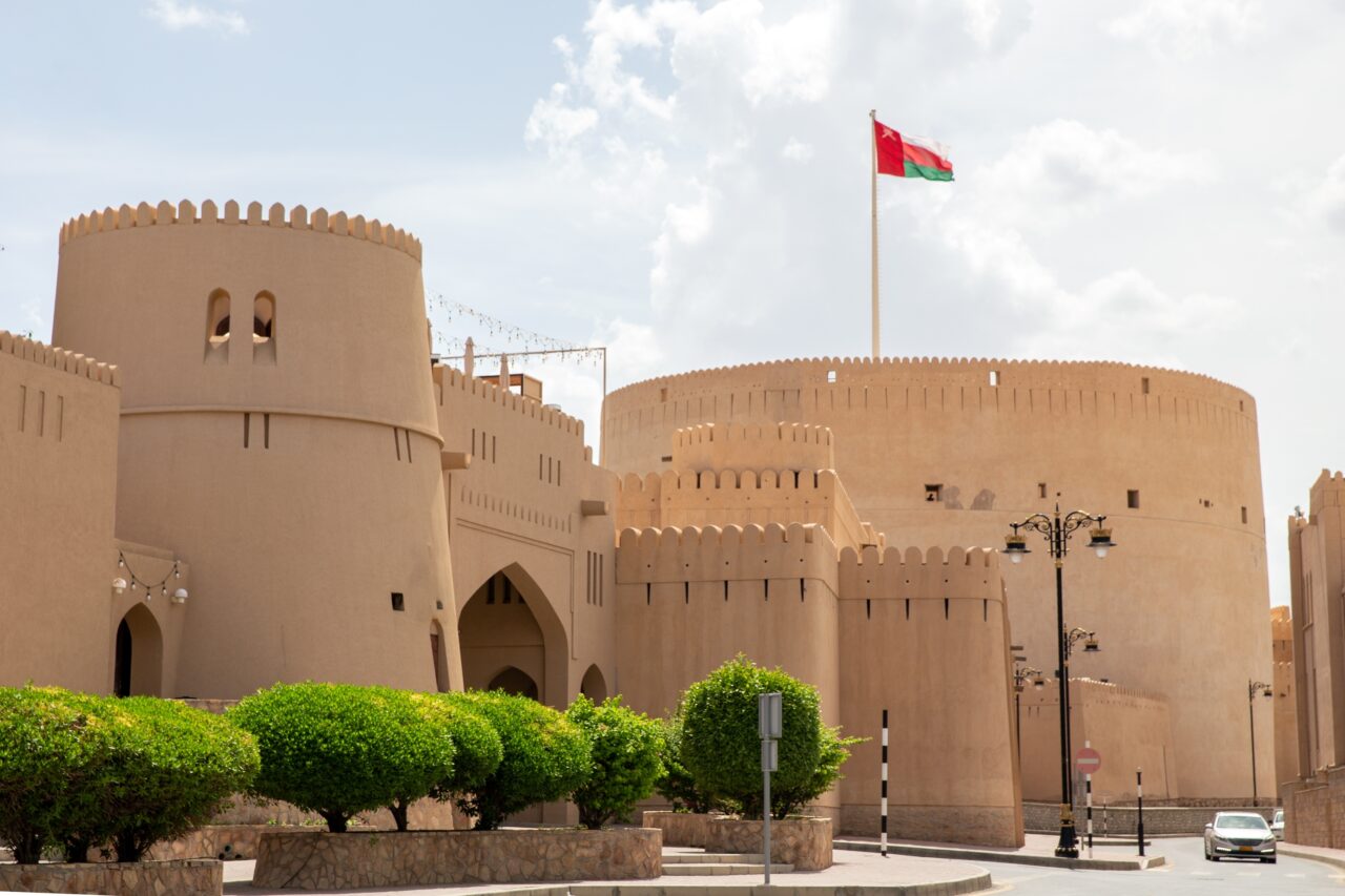 Omã: o Destino do Médio Oriente que o Vai Surpreender